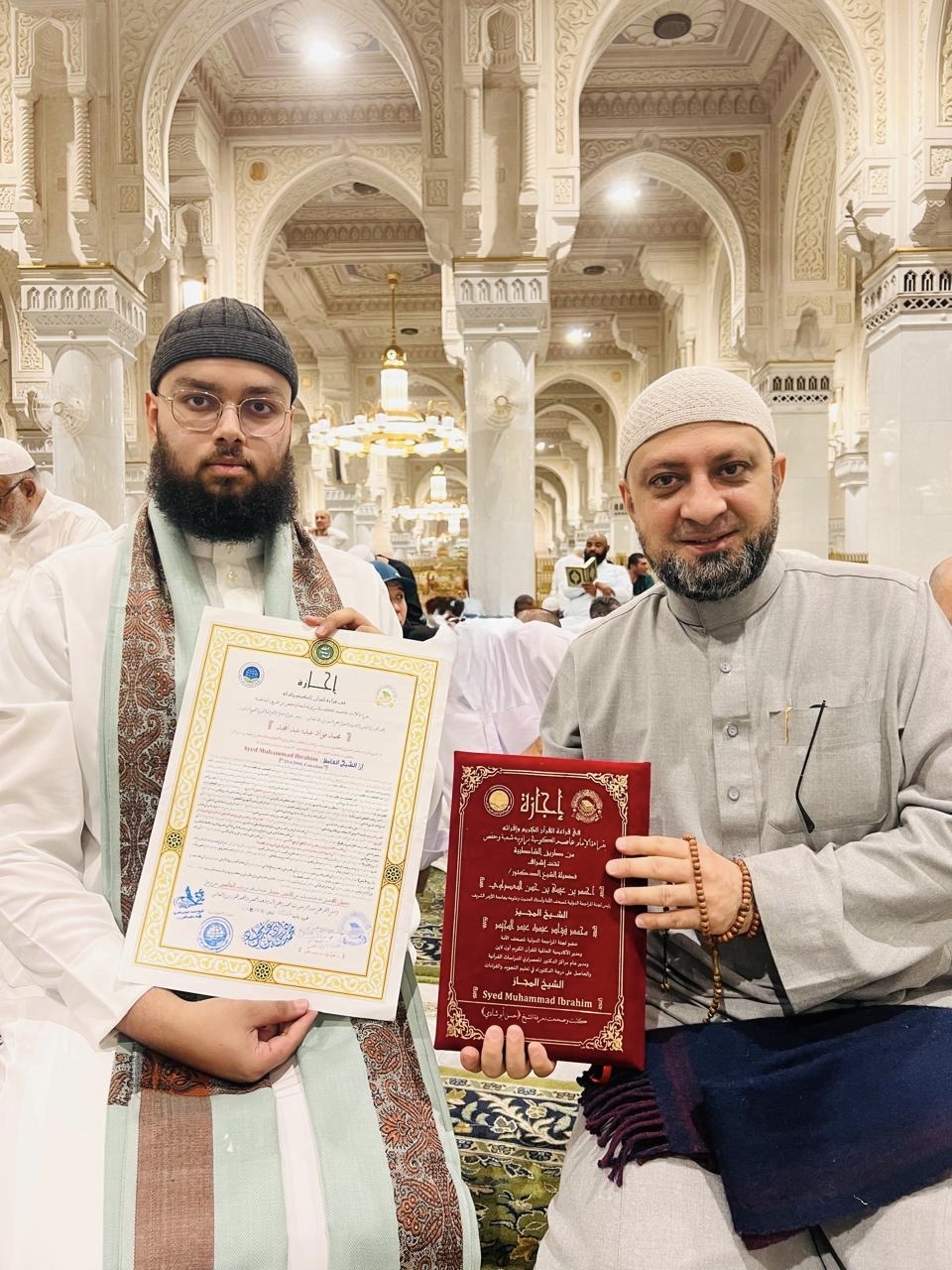Qari Ibrahim Syed with Dr. Muhammad Fouad