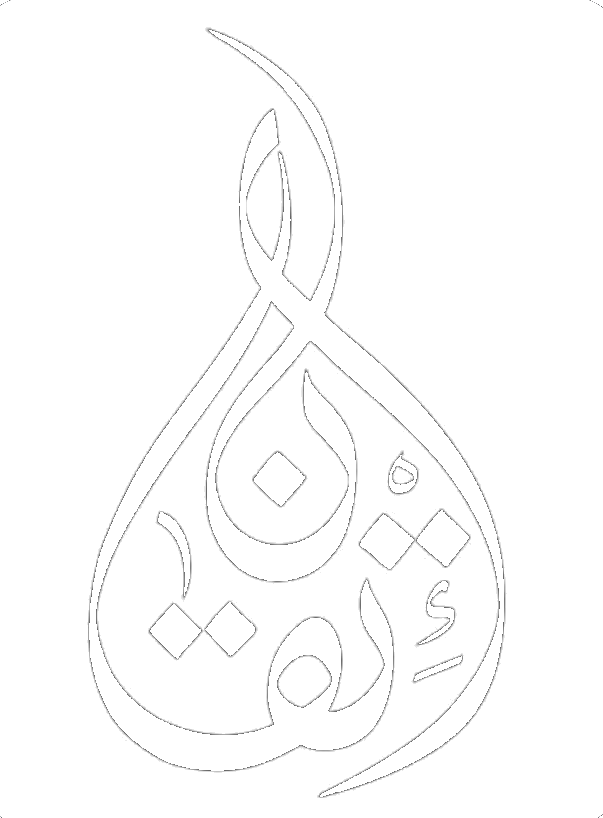 Al-Itqan